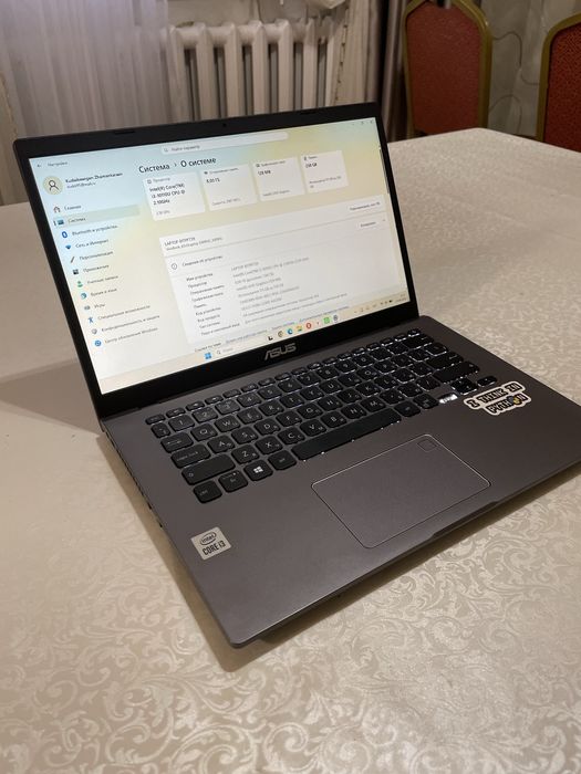 Ноутбук ASUS.