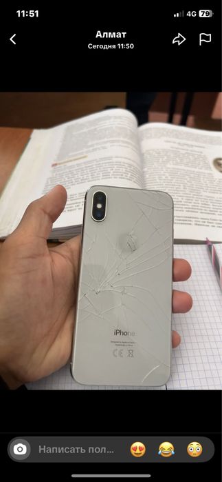айфон Х сатылады жагдайы жаксы