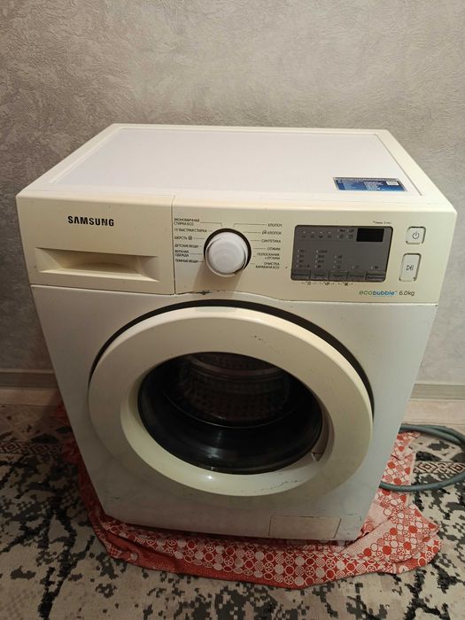 Samsung ecobubble