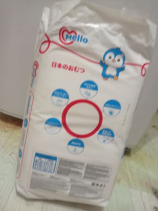 Трусики–памперсы две упаковки