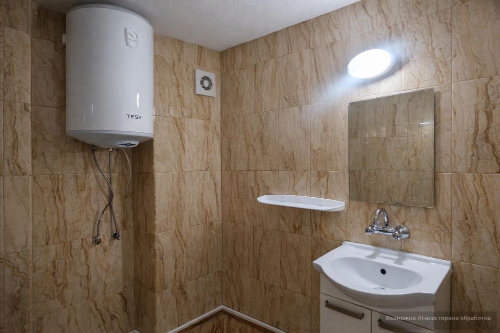 Двустаен апартамент, под наем, Център