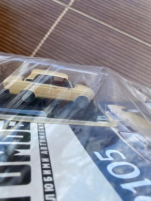 Легендарни автомобили Lada 2105