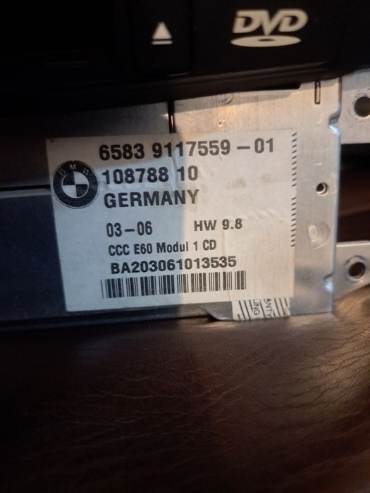 CCC модул за BMW E60