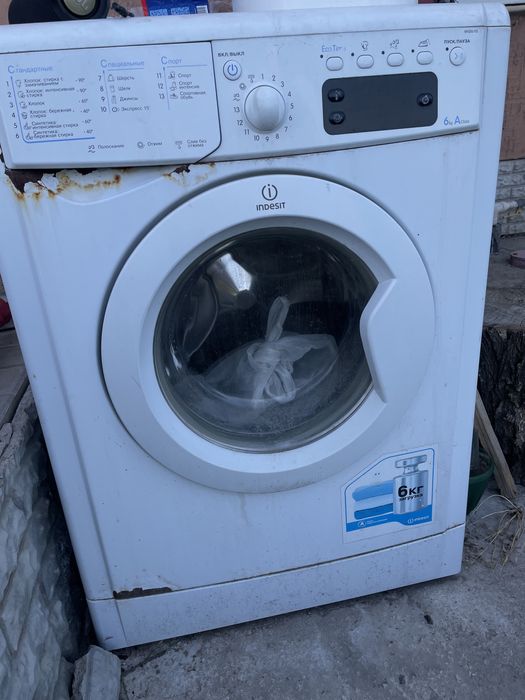 Стиральная машина