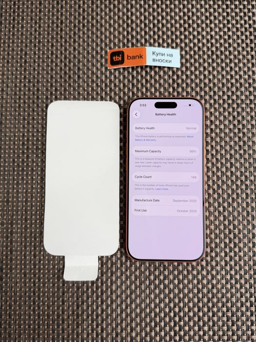 КАТО НОВ! *ЛИЗИНГ* iPhone 17 Pro 256Gb Cosmic Orange ГАРАНЦИЯ