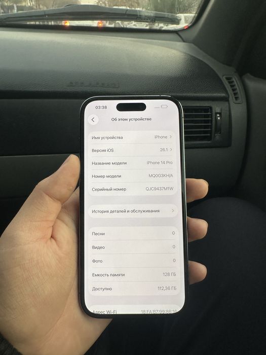 iphone 14 pro holati ideal