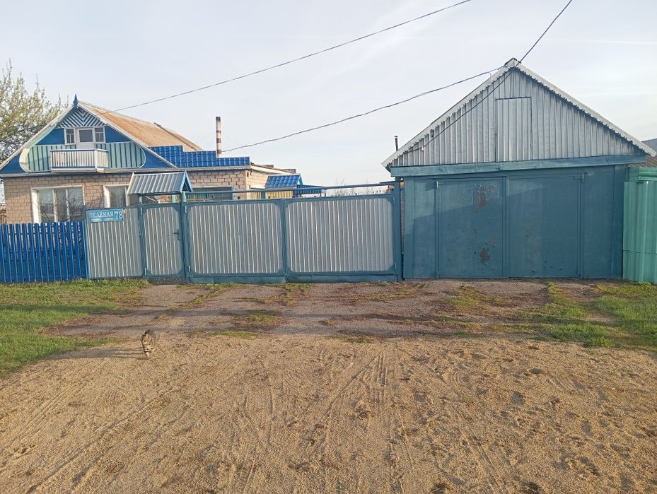 Продам дом частный