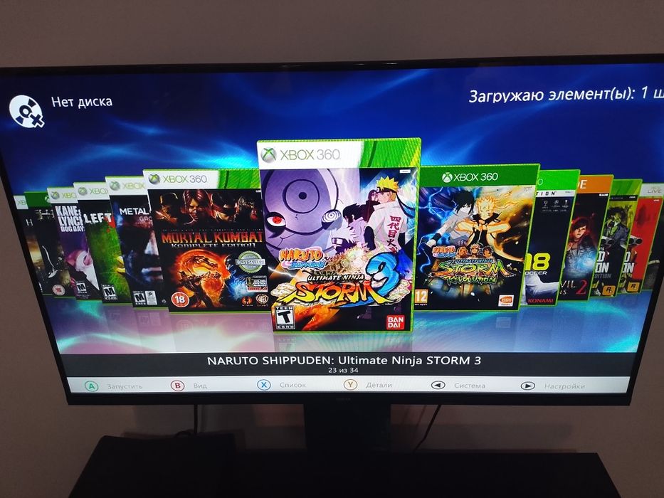 Продам Xbox 360 slim