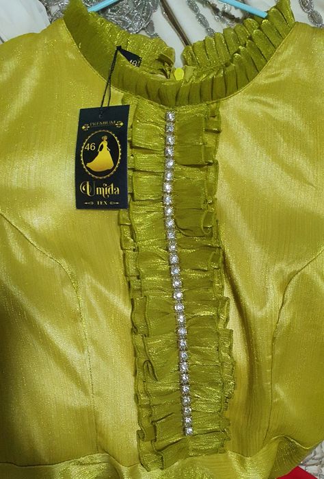 Кулак янги кийилмаган