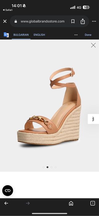 Сандали на платформа guess