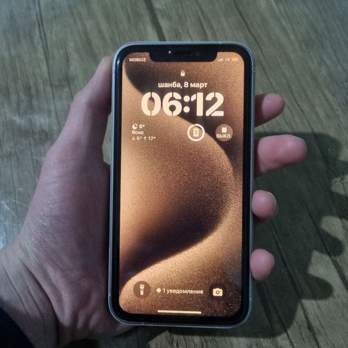 iphone xr 15 pro korpus radnoy narsa