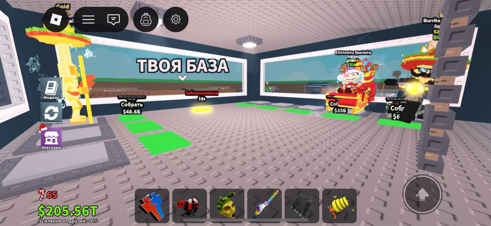 Продам акк в рб