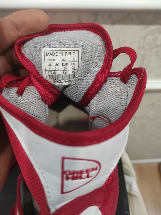 Боксёрка обувь для бокса.