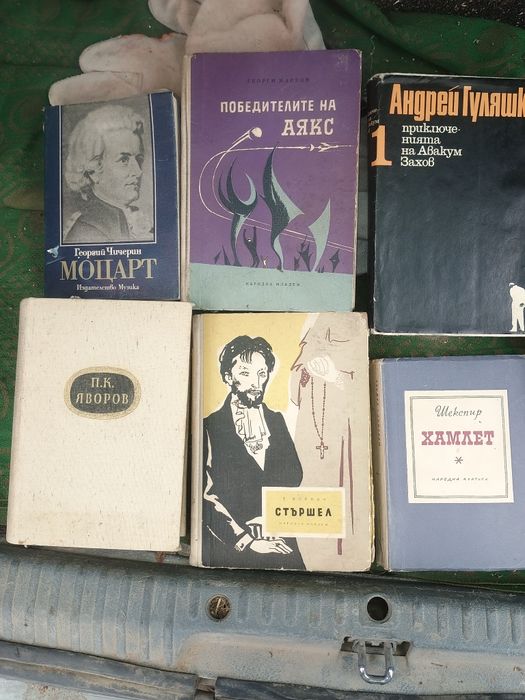 Книги.Литература