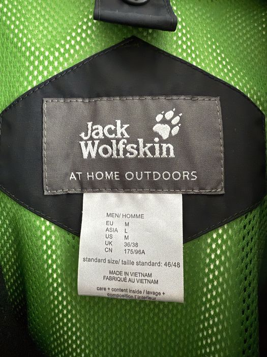 Vand geaca jak wolfskin