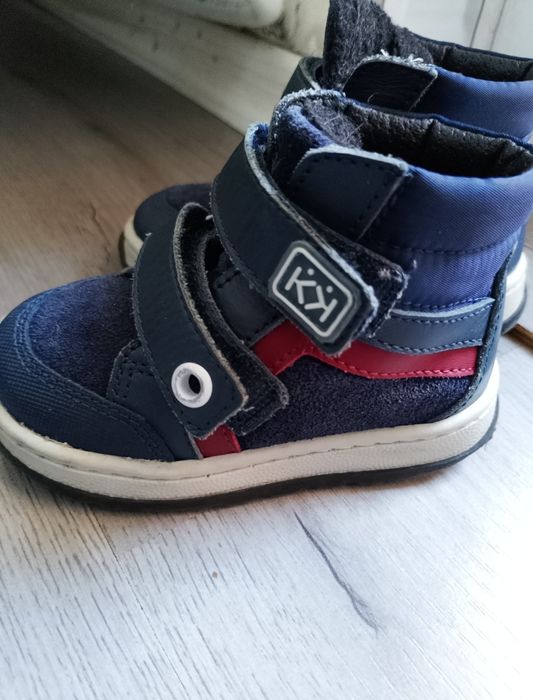 Детски боти Колев & Колев за момче