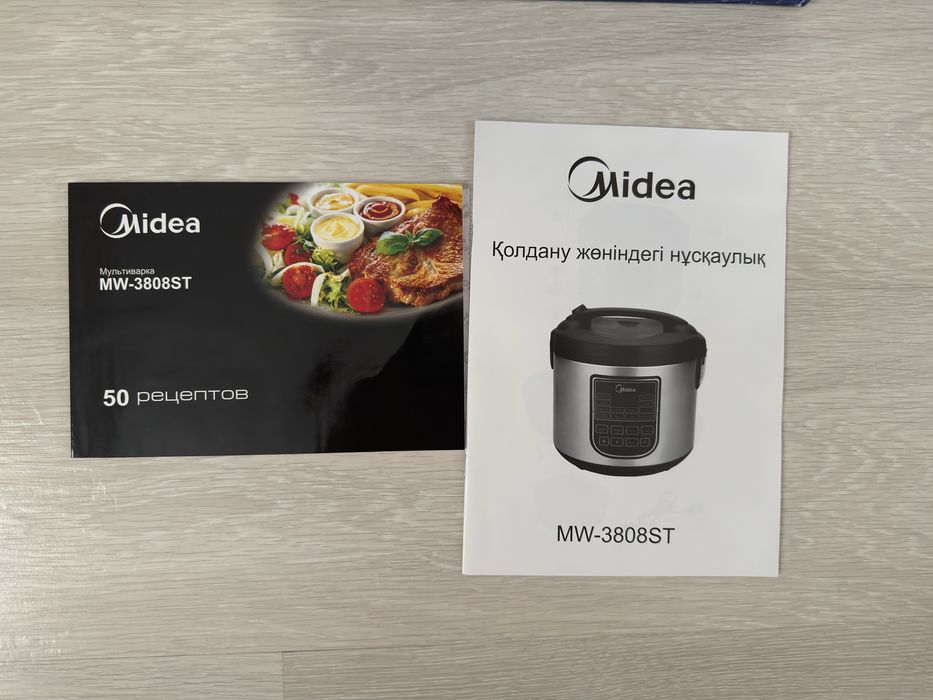 Мультиварка Midea новая