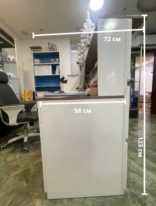 Бюро Регистратура