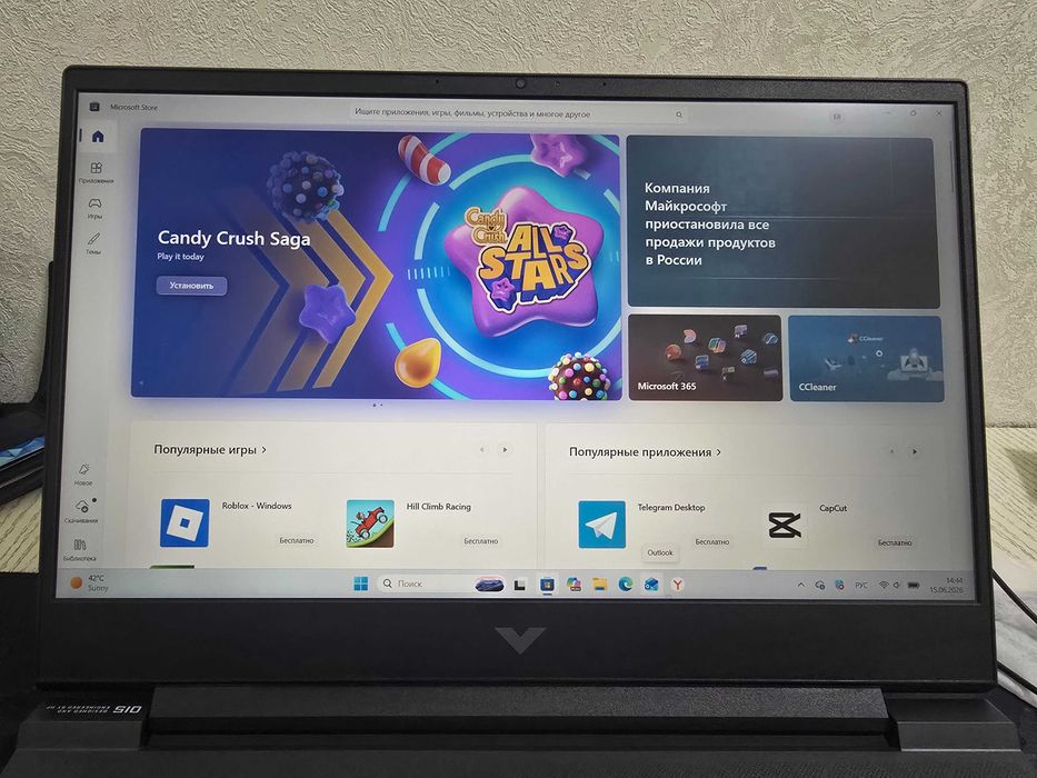 Noutbuk, kompyuter , Asus HP VICTUS RTX 4060