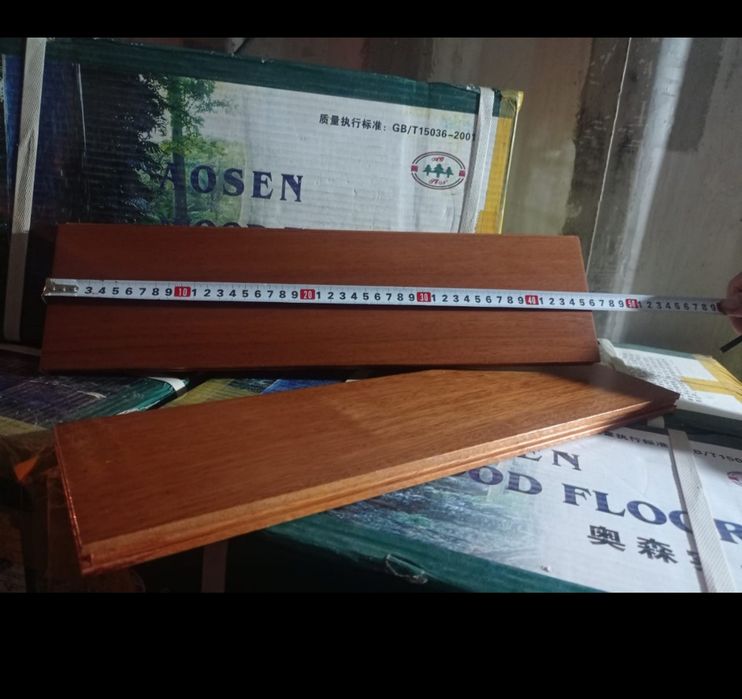 Продам паркетную доску.