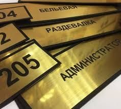 Tashqi Reklama va Poligrafiya/ Полиграфия Реклама