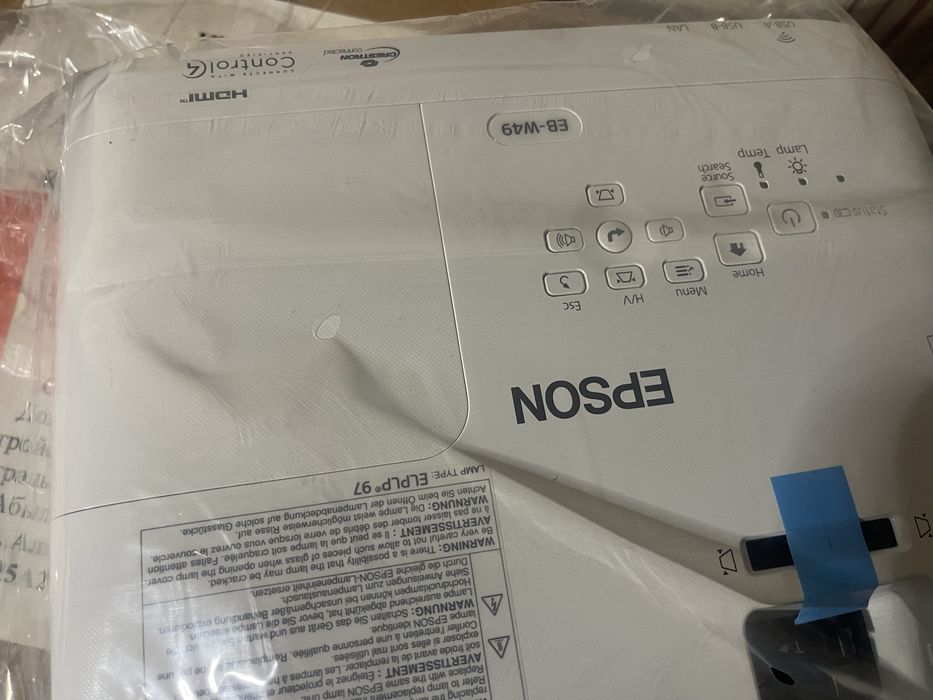 Продам проэктор фирмы epson h983b
