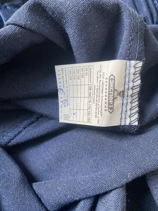 Спец одежда спецодежа комплект верх и низ