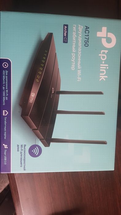 Маршрутизатор Archer c7 AC1750