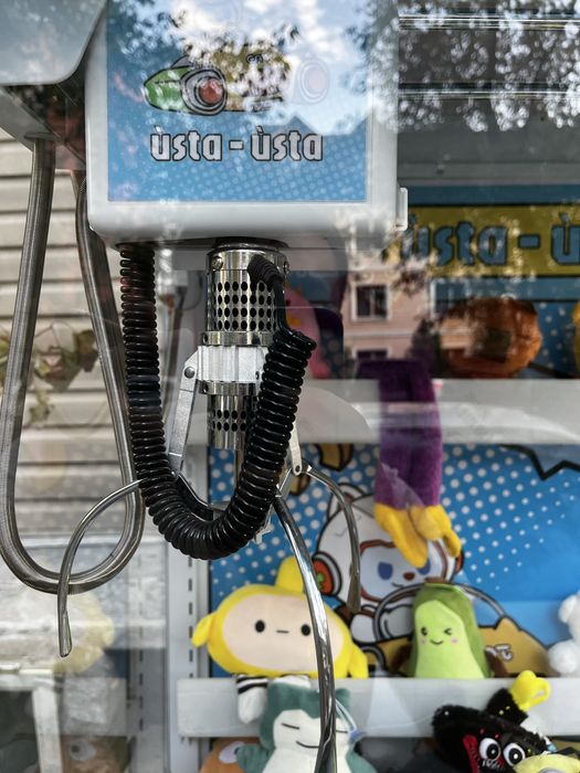 Продам аппарат с игрушками