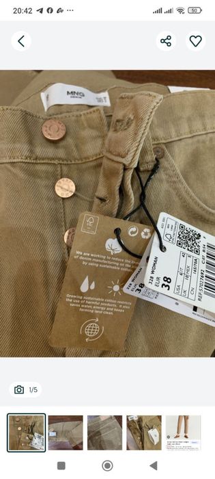 манго женси шим качество супер