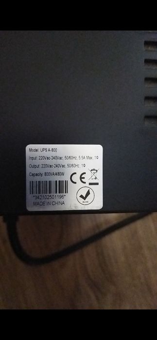 Продаётся UPS  ION A800