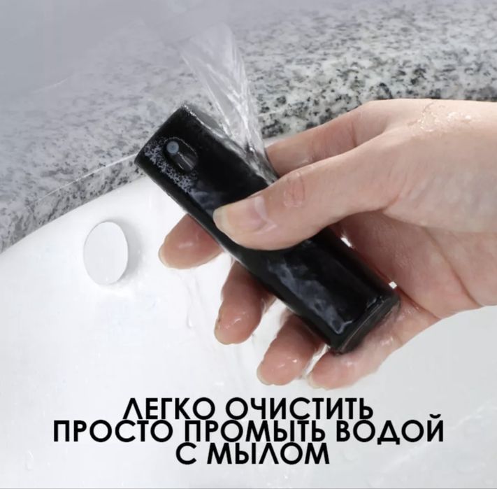 Новый гаджет для очистки телефона | девайс | набор