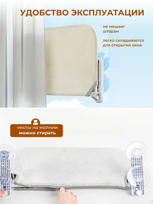 Гамаки для животных