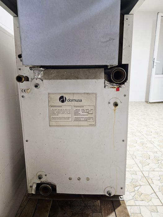Газовый котел Domusa  Испания
