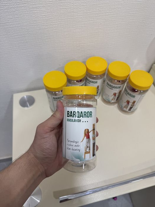 Bo'y o'lchaydegan Metr Ростомер