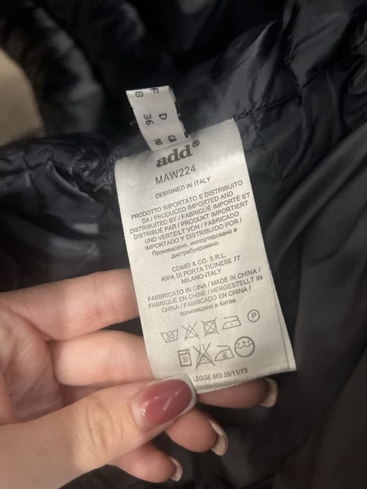 Продам пуховик женский