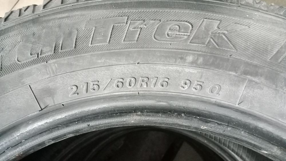 Продам шины всесезонка