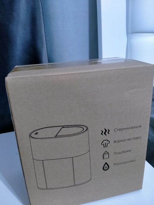 Стерилизатор 9000