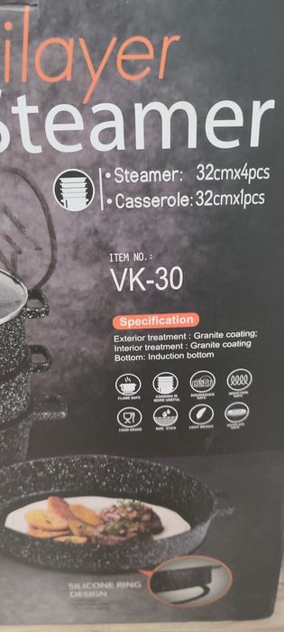 Продам мантницу.