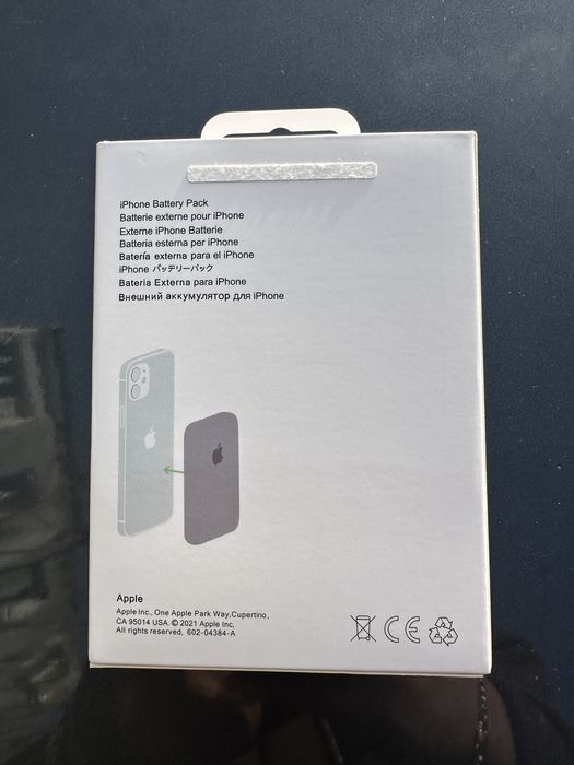 Baterie externa Apple MagSafe