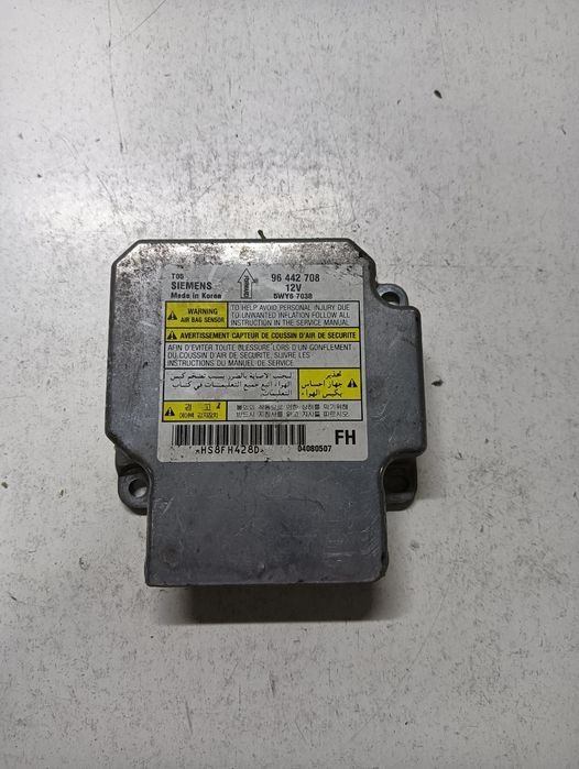 Calculator Airbag Chevrolet Aveo Hatchback T250, T255 2006 - > 9644270