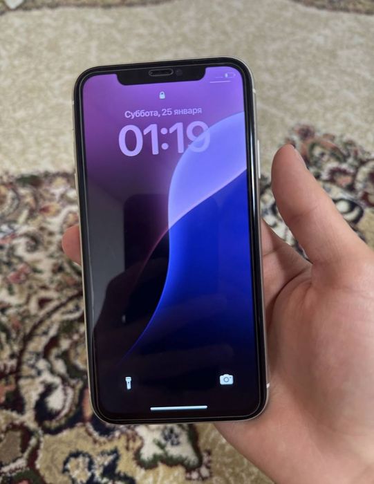 Iphone 11 srochna ideal