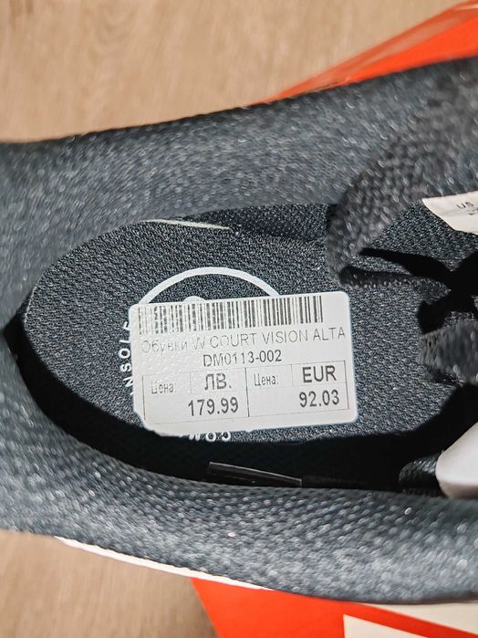 Маратонки NIKE W COURT vision