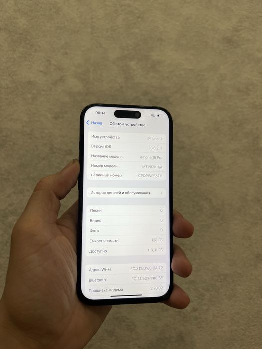 айфон 15 про  128 гб продаю