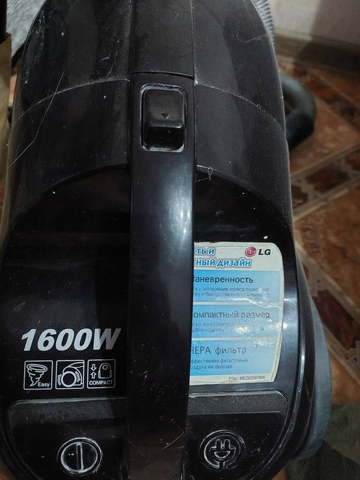 Продам пылесос lg не рабочий