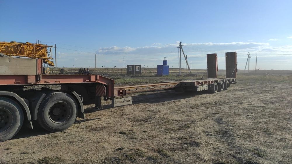 Трал услуги 24/7