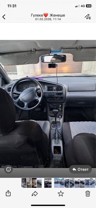 Мазда 323    год 1993