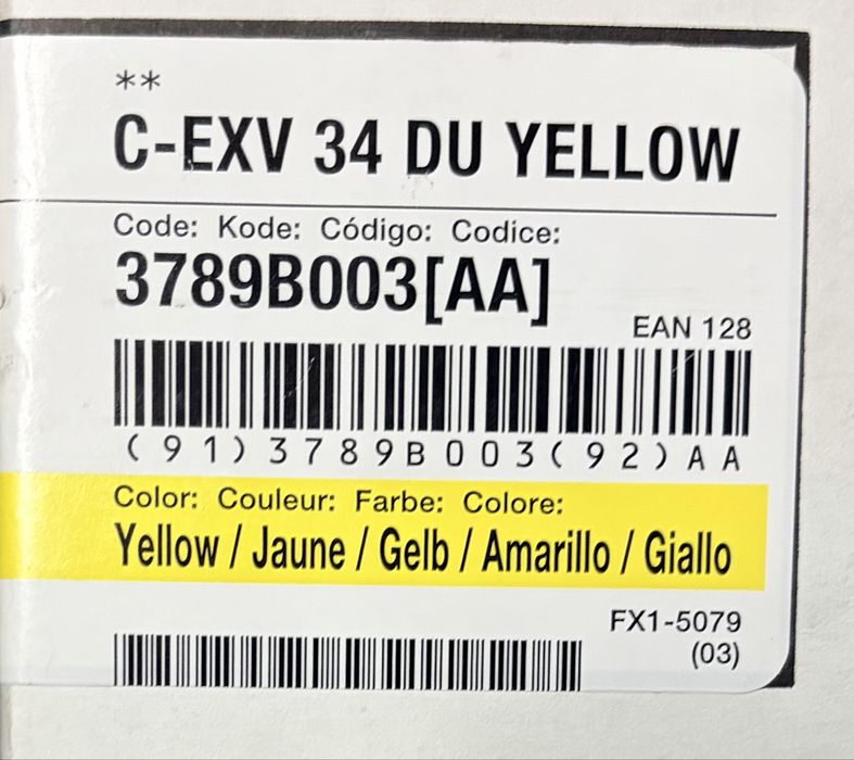 Картридж МФУ Drum unit САNОN C-EXV 34 yellow. Фотобарабан. Оригинал