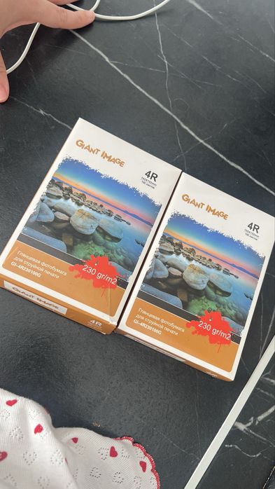 Продам фотобумагу 10*15