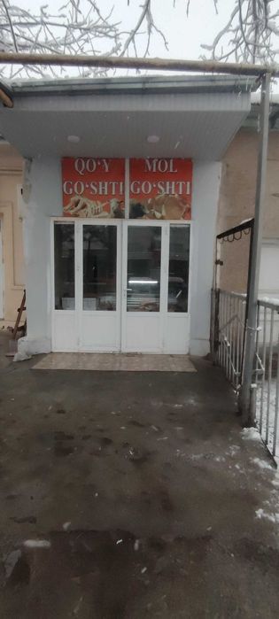 DO'KON Sotildi. Ishlab turgan göshti do'kon sotiladi